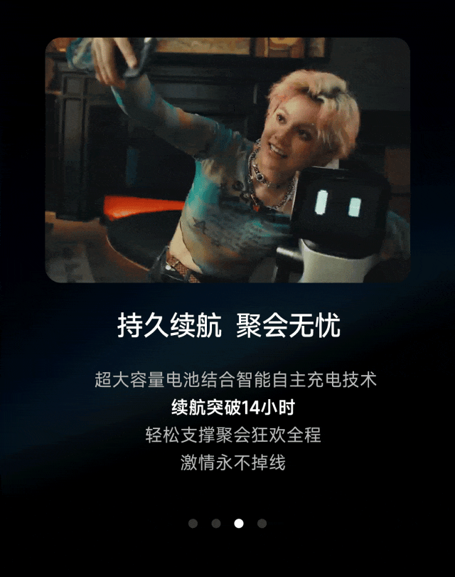 6.gif