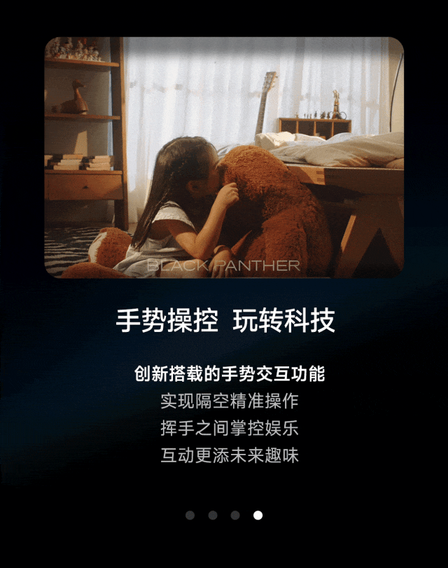 7.gif
